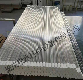 FIVERUV 紫外線(xiàn)燈管