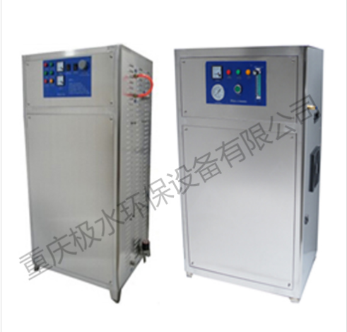 氧氣源臭氧發(fā)生器